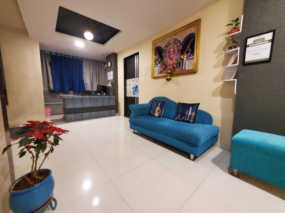 Hotel Mari Aai Residency نافي مومباي المظهر الخارجي الصورة